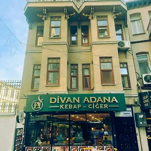 *** Отель Sultanahmet Coskun Турция